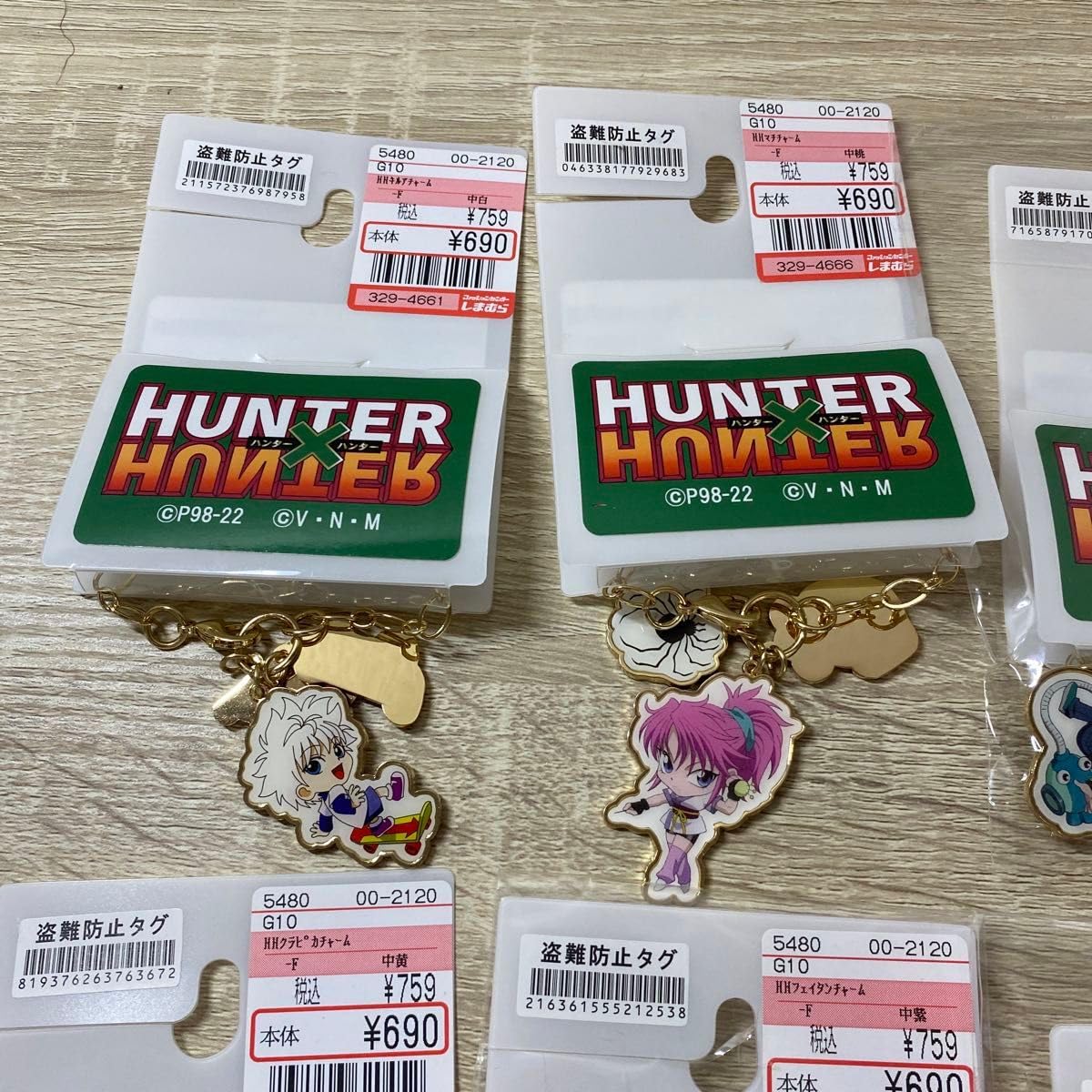 Amazon.co.jp: HUNTER × HUNTER しまむら コラボチャーム ハンター